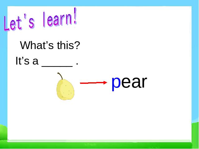 三年级下册英语(PEP版)Unit5 Do you like pears? A let's talk 第4页