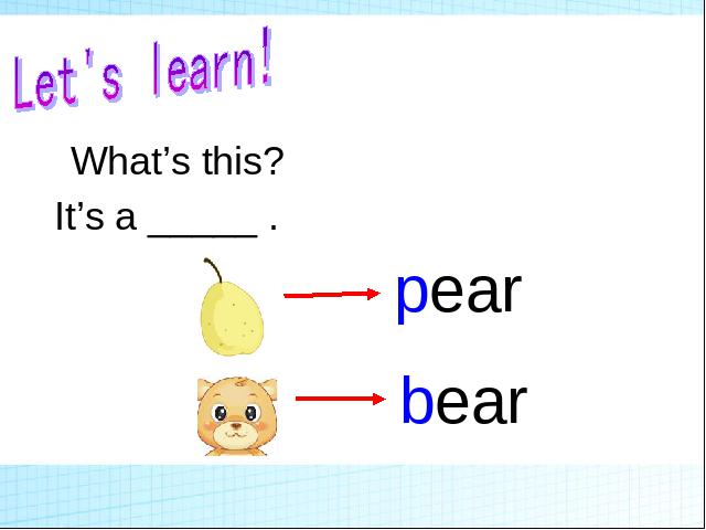 三年级下册英语(PEP版)PEP Unit5 Do you like pears? A let's learn课件ppt第3页
