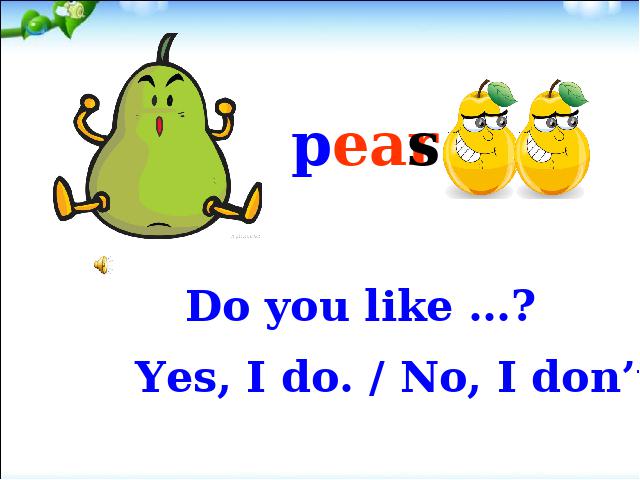 三年级下册英语(PEP版)《Unit5 Do you like pears? A let's learn》第10页