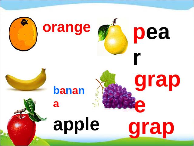 三年级下册英语(PEP版)Unit5 Do you like pears? B let's learn 第3页