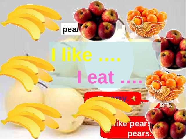三年级下册英语(PEP版)Unit5 Do you like pears? A let's learn课件ppt第9页