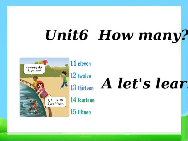 三年级下册英语(PEP版)pep新版《Unit6 How many A let's learn》课件ppt第1页
