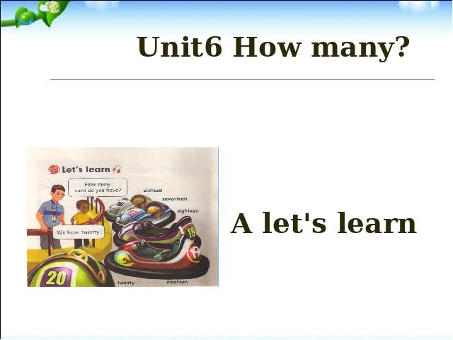 三年级下册英语(PEP版)pep新版《Unit6 How many A let's learn》第1页