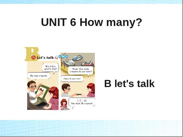 三年级下册英语(PEP版)新版pep《Unit6 How many B let's talk》第1页