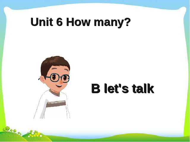 三年级下册英语(PEP版)精品《Unit6 How many》第1页