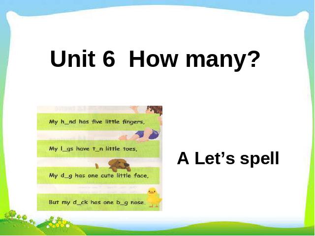 三年级下册英语(PEP版)新版PEP《Unit6 How many A let's spell》第1页