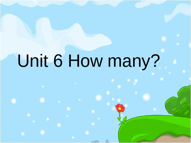 三年级下册英语(PEP版)PEP版英语ppt《Unit6 How many》课件第1页