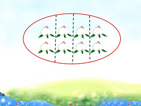 三年级下册数学（苏教版）数学认识一个整体的几分之几ppt课件第9页