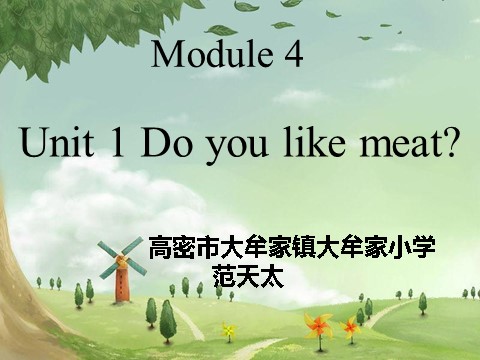 三年级下册英语（外研版三起点）外研版英语Module4 Unit1 Do you like meatppt课件第1页