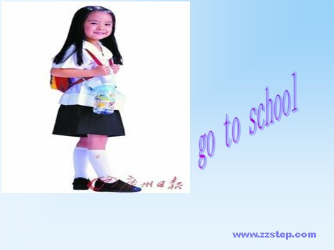 三年级下册英语（外研版三起点）公开课She goes to school on Mondaysppt课件第5页
