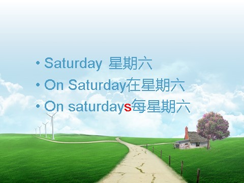 三年级下册英语（外研版三起点）原创Unit2 Does your mum go to work on Saturdaysppt课件第9页