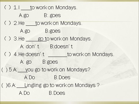 三年级下册英语（外研版三起点）Module5 Does your mum go to work on Saturdaysppt课件第9页