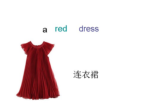 三年级下册英语（外研版三起点）原创Module10 Unit1 Here's a red hatppt课件第7页