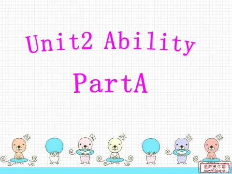 三年级下册英语（闽教版）春闽教版英语三下《Unit 2 Ability》ppt课件2第7页