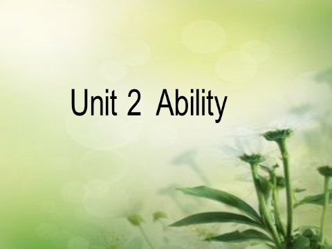 三年级下册英语（闽教版）Unit 2 Ability第1页