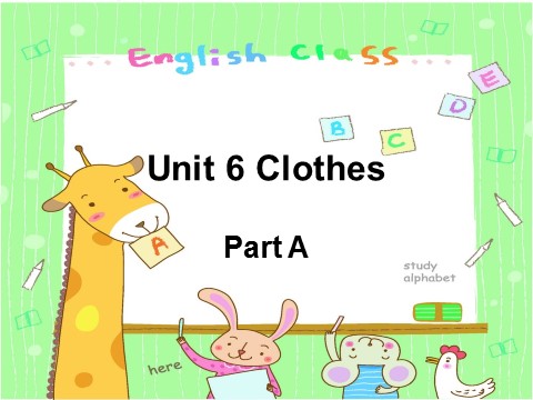 三年级下册英语（闽教版）Unit 6 Clothes (1) Part A 课件3第1页