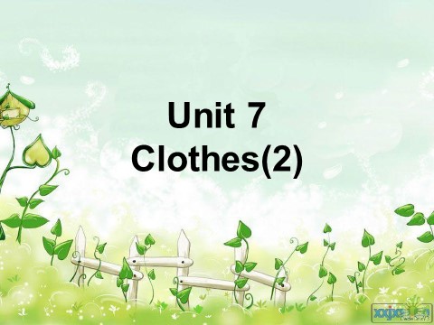 三年级下册英语（闽教版）春闽教版英语三下《Unit 7 Clothes(2)》ppt课件1第1页