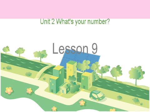 四年级上册英语（精通版）Lesson 9 课件2第1页