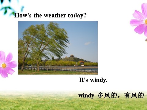 四年级上册英语（精通版）Lesson 23 How's the weather today第5页
