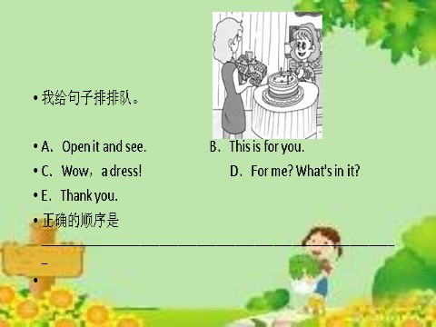 四年级上册英语（精通版） Lesson 26 课件3第10页