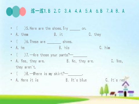 四年级上册英语（精通版） Lesson 29 课件3第8页