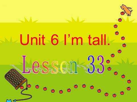 四年级上册英语（精通版）. Lesson 33 课件第1页