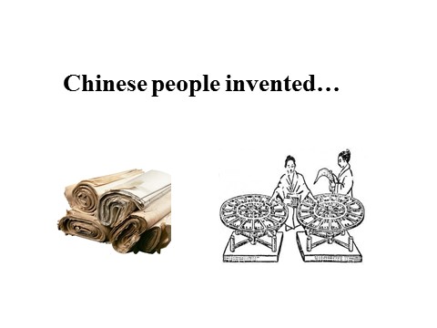 四年级上册英语（外研一起点）Module 4 Unit 1 Chinese people invented paper. 课件第9页