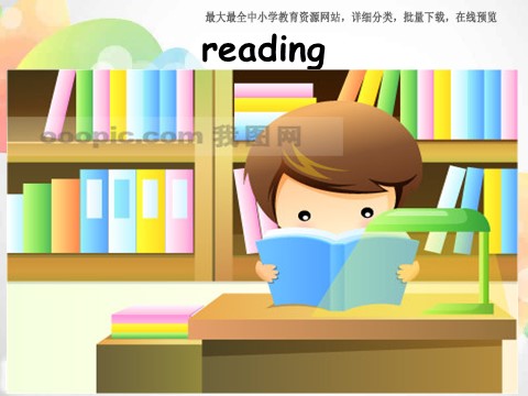 四年级上册英语（外研三起点）Module 2《Unit 1 She’s reading a book》ppt课件5第2页