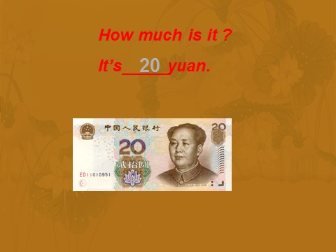 四年级上册英语（外研三起点）Module 4 Unit 2 How much is it 课件第4页