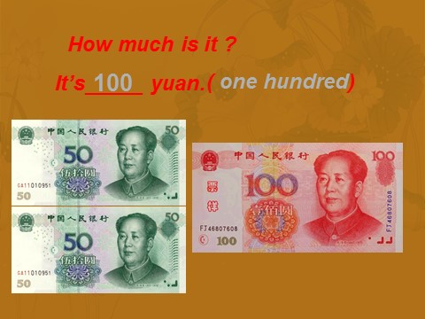 四年级上册英语（外研三起点）Module 4 Unit 2 How much is it 课件第6页