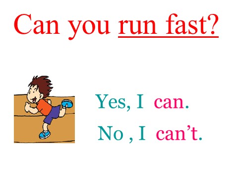 四年级上册英语（外研三起点）Module 5《Unit 1 Can you ran fast》ppt课件2第8页