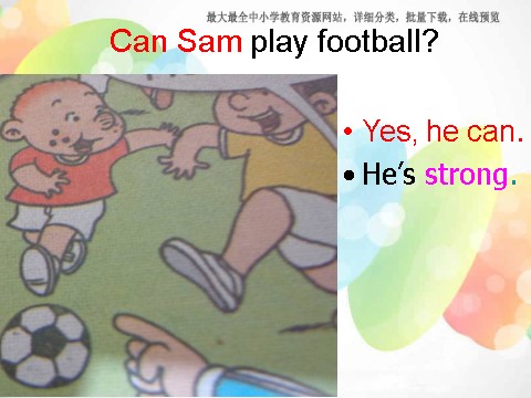 四年级上册英语（外研三起点）Module 5《Unit 2 Can Sam play football》ppt课件1第6页