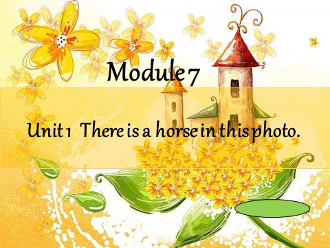 四年级上册英语（外研三起点）M7U1 There is a horse in this photo第1页