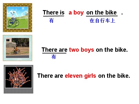 四年级上册英语（外研三起点）Module 7《Unit 2 There are twelve boys on the bike》ppt课件6第8页