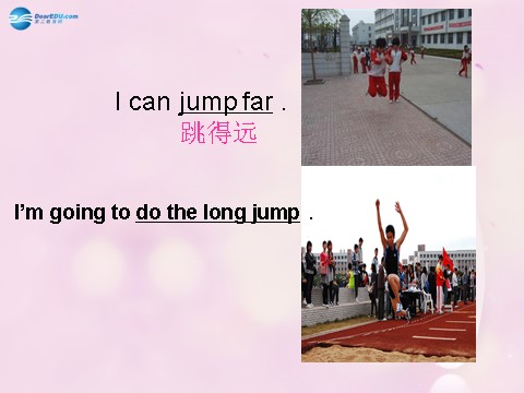 四年级上册英语（外研三起点）Module 9 Unit 2 I’m going to do the high jump课件3 外研版（三起）第8页