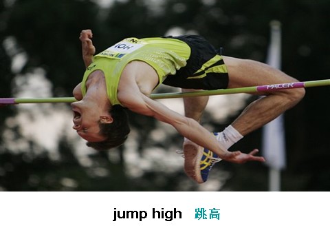 四年级上册英语（外研三起点）Module 9《Unit 2 I’m going to do the high jump》ppt课件1第3页