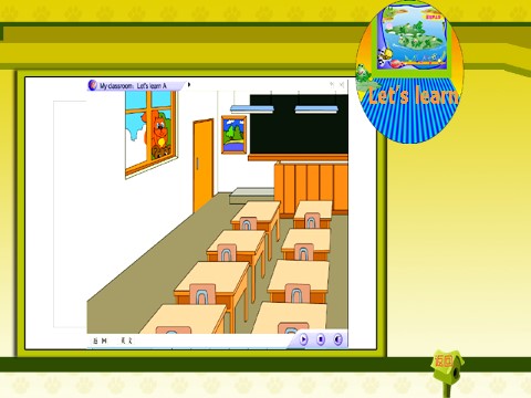 四年级上册英语(PEP版)Unit 1 My Classroom Part A 1第6页