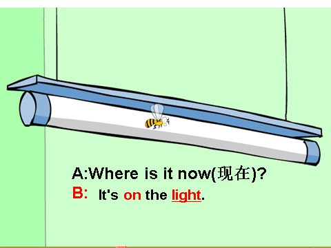 四年级上册英语(PEP版)unit1  1第9页