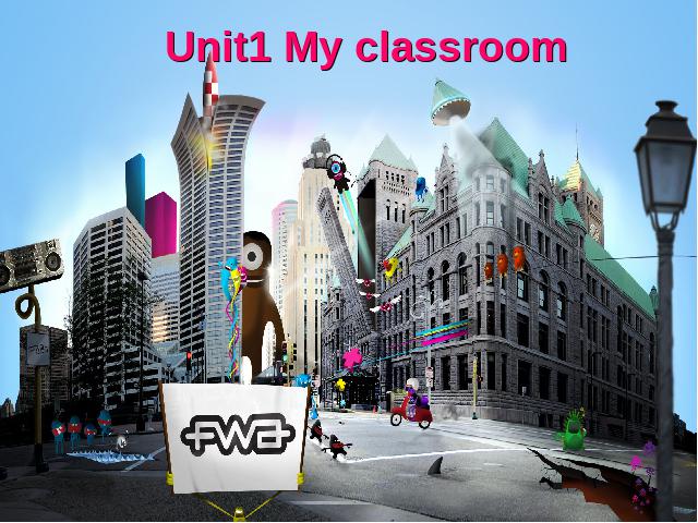 四年级上册英语(PEP版)《My classroom第一课时》PEP英语公开课第1页