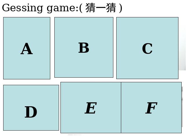 四年级上册英语(PEP版)PEP《My classroom第二课时》ppt比赛获奖教学课件第3页