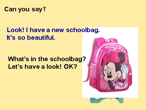 四年级上册英语(PEP版)Unit2 My schoolbag A learn第5页