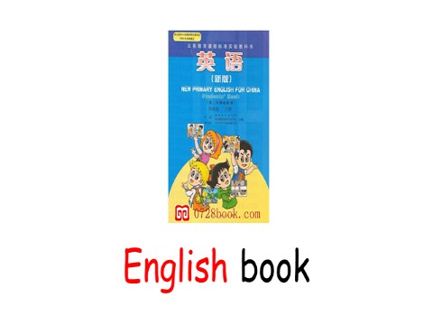 四年级上册英语(PEP版)PEP四英上 Unit 2 第二课时第5页