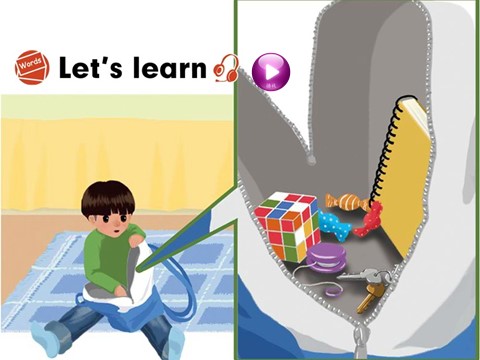 四年级上册英语(PEP版)B lets learn第10页