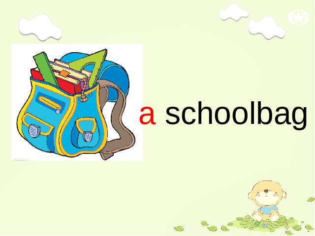 四年级上册英语(PEP版)PEP英语《My schoolbag第一课时》ppt原创课件（）第3页