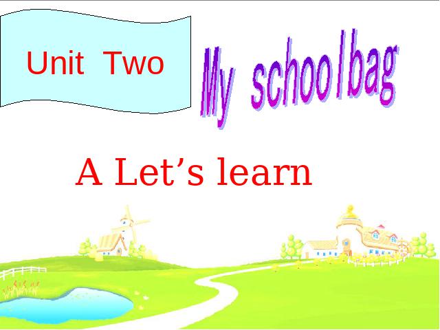 四年级上册英语(PEP版)《My schoolbag》PPT教学自制课件(PEP英语)第1页