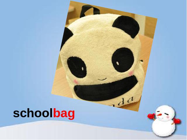 四年级上册英语(PEP版)《My schoolbag》PPT教学自制课件(PEP英语)第4页