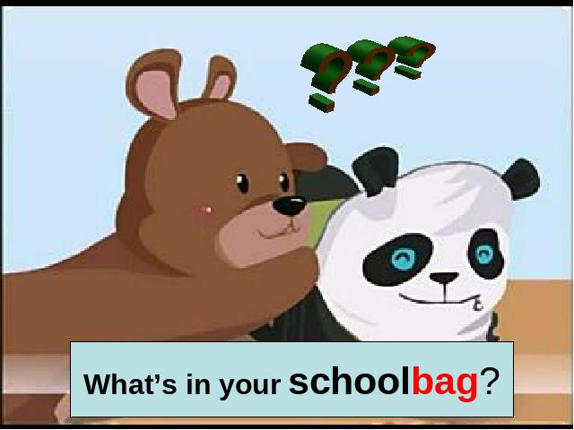 四年级上册英语(PEP版)《My schoolbag》PPT教学自制课件(PEP英语)第5页