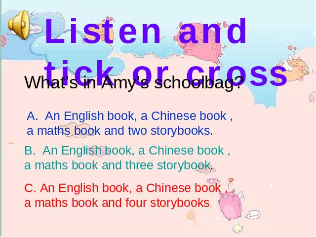 四年级上册英语(PEP版)《My schoolbag》PPT教学自制课件(PEP英语)第6页