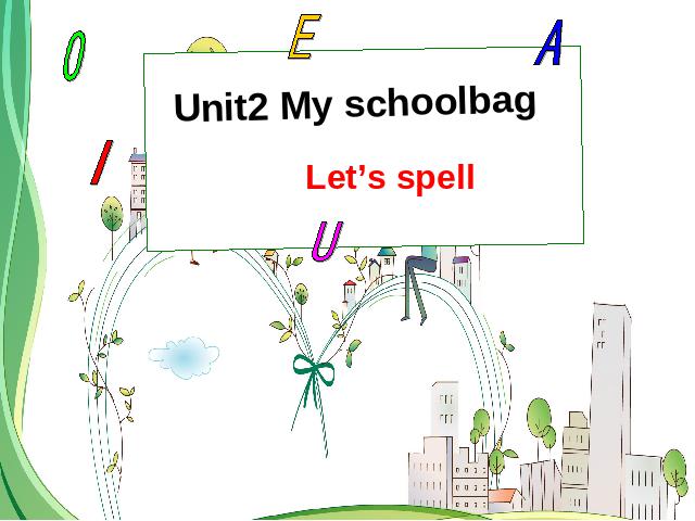 四年级上册英语(PEP版)《My schoolbag第三课时》PEP英语公开课第1页