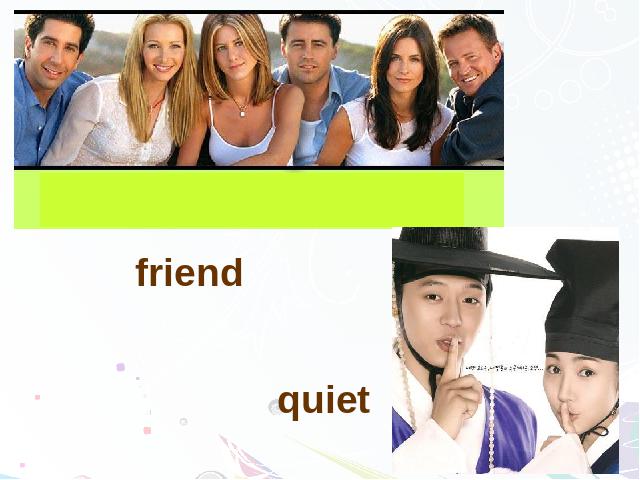 四年级上册英语(PEP版)PEP英语《My friends》ppt比赛获奖教学课件第10页